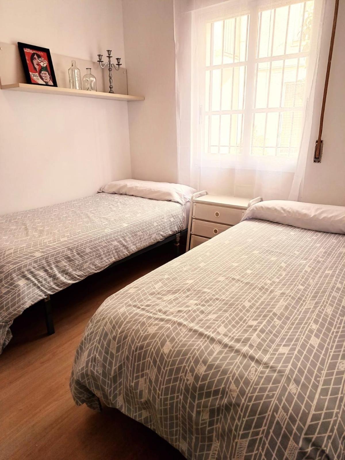 Apartamento Plaza Santa Lucia Renovado Febrero 2025 Σεβίλλη Εξωτερικό φωτογραφία